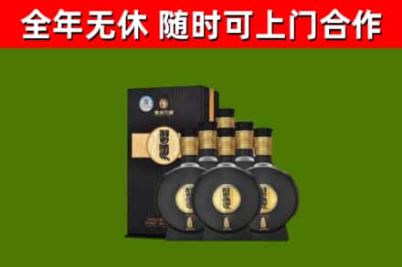 殷都烟酒回收习酒1988.jpg