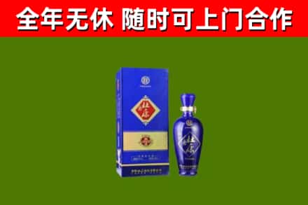 殷都烟酒回收杜康.jpg