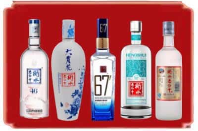 殷都回收衡水老白干
